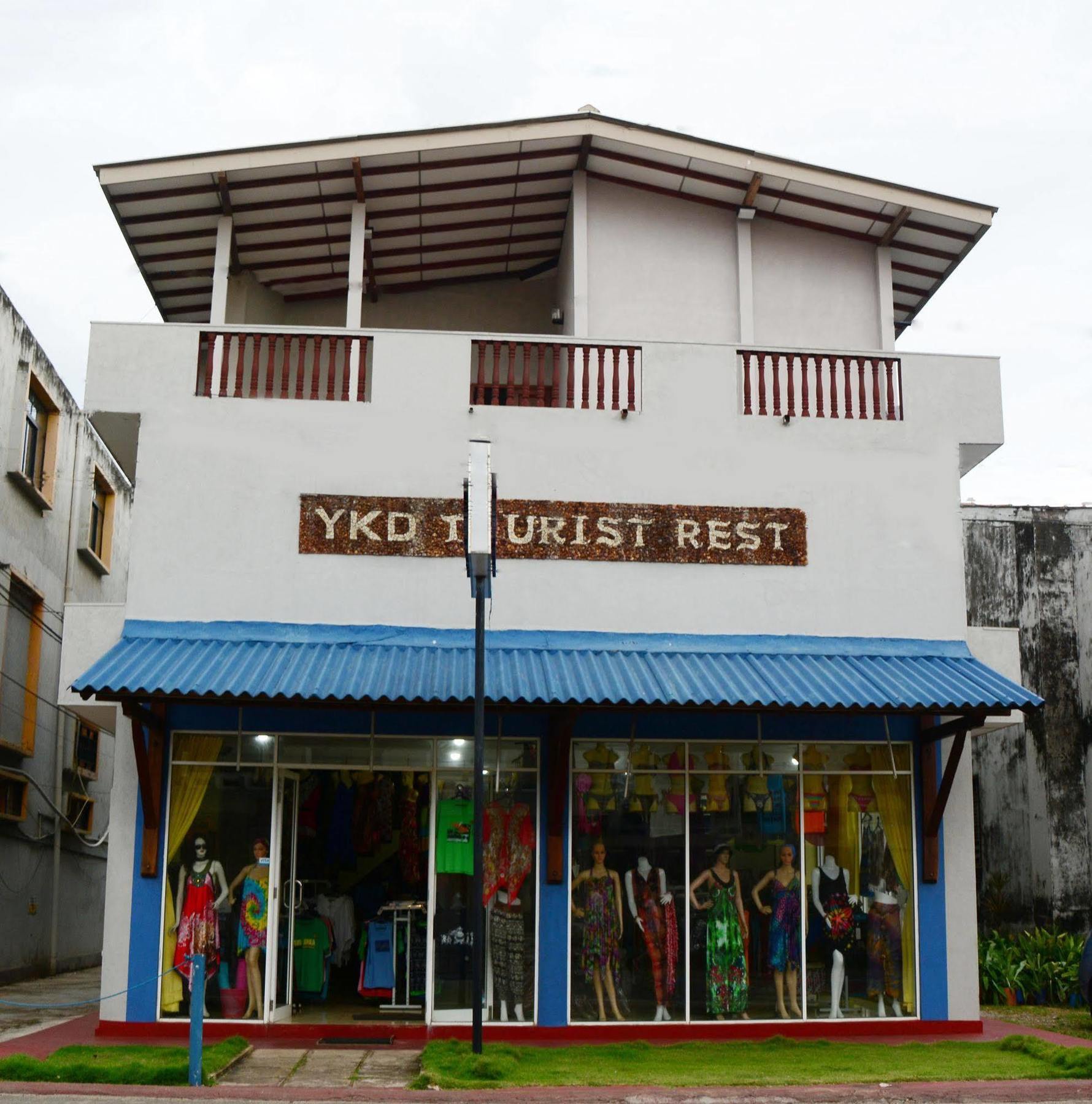 Ykd Tourist Rest Hikkaduwa Hotel ภายนอก รูปภาพ
